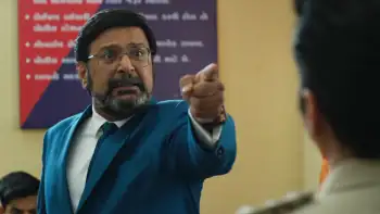 Madhav Screenshot 3 Madhav Screenshot 3