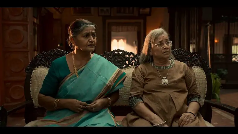Yakshini Screenshot 4 Yakshini Screenshot 4
