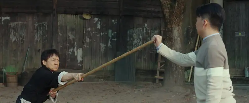 Ride On Screenshot 3
