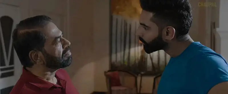 Main Te Bapu Screenshot 6