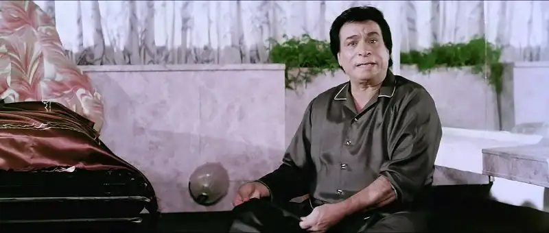 Aankhen Screenshot 1