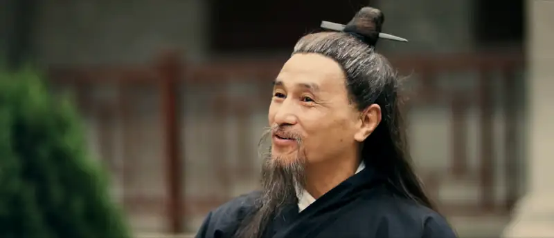 The Master Screenshot 1