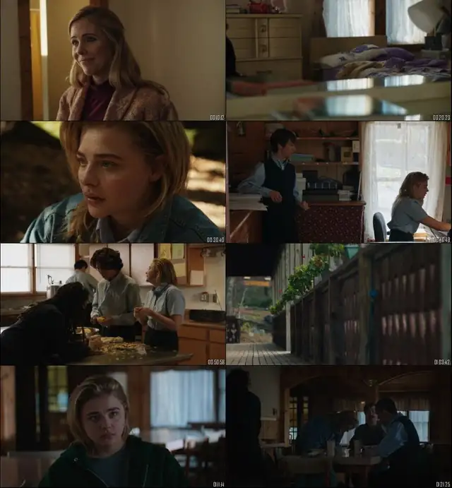 The Miseducation of Cameron Post Screenshot 1 The Miseducation of Cameron Post Screenshot 1