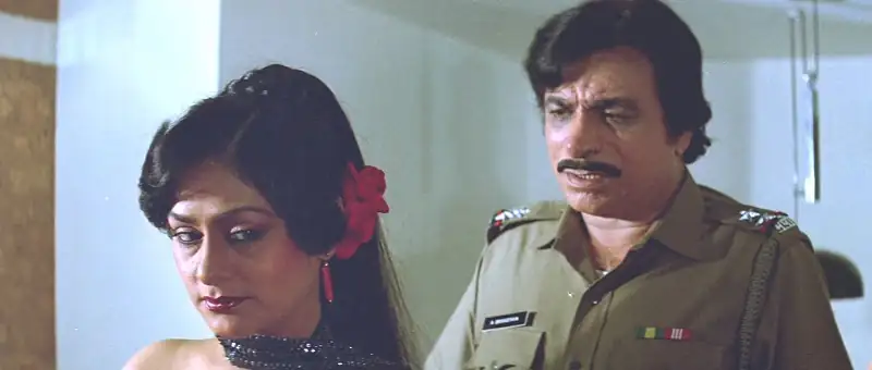 Shahenshah Screenshot 1