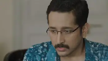 Biye Bibhrat Screenshot 4