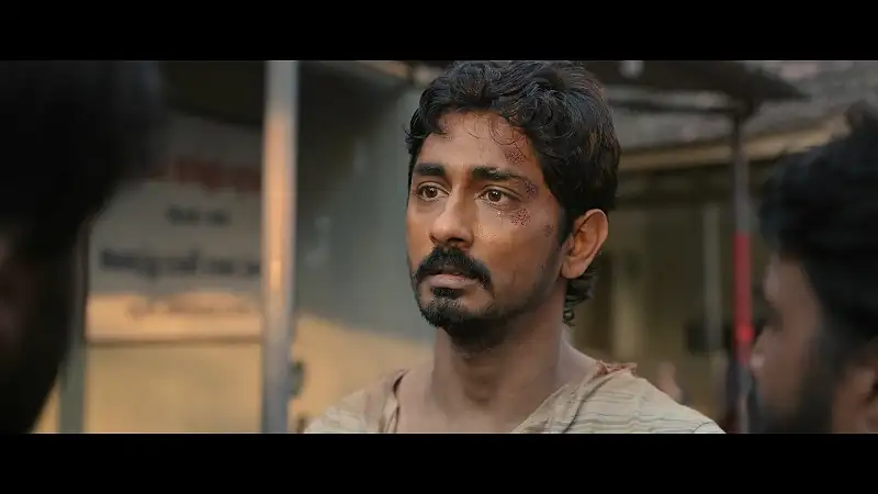 Chithha Screenshot 4
