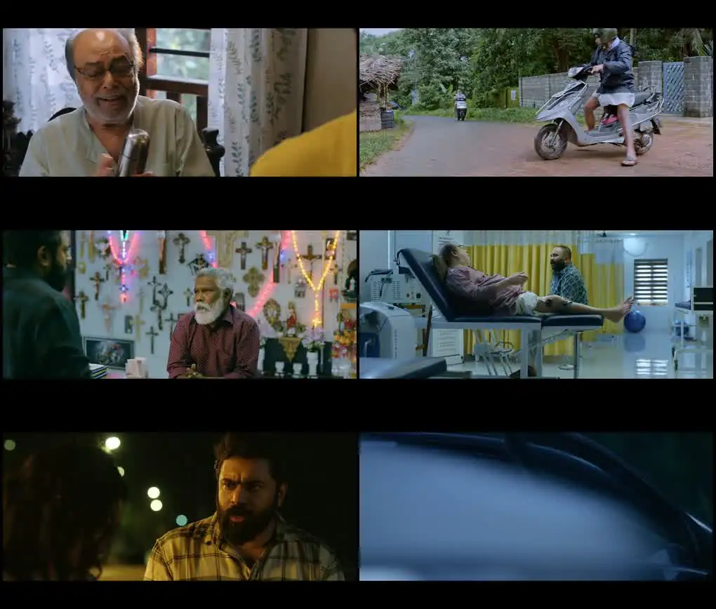 Sarvam Maya Screenshot 1