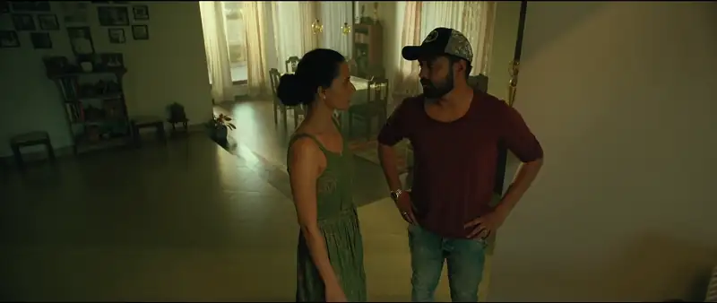 Innale Vare Screenshot 1 Innale Vare Screenshot 1