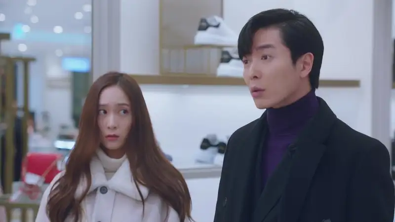 Crazy Love Screenshot 2