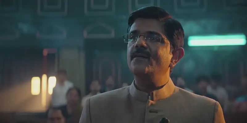 Maharani Screenshot 6