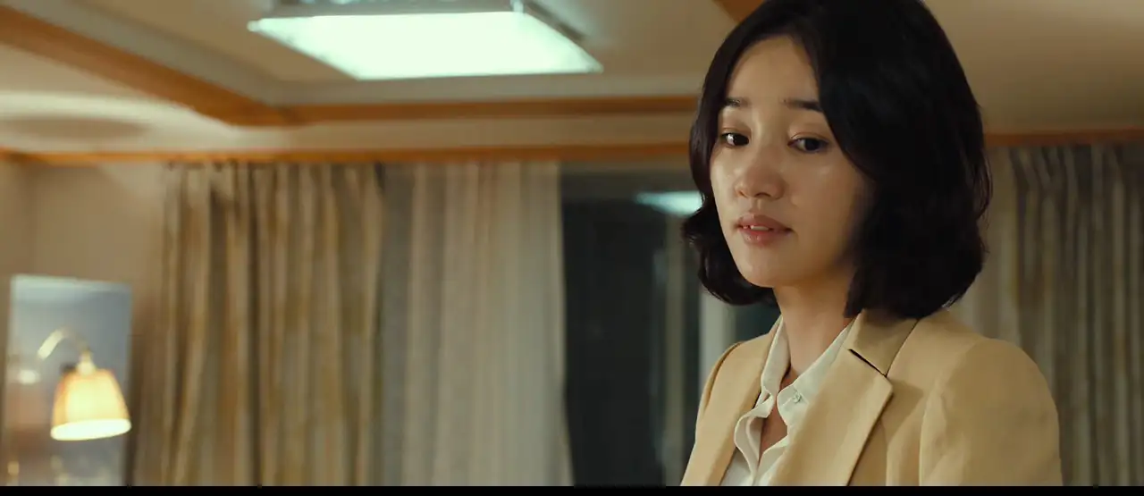 Flu Screenshot 4