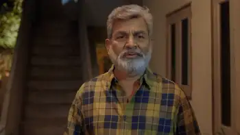 Kanabadutaledu Screenshot 4