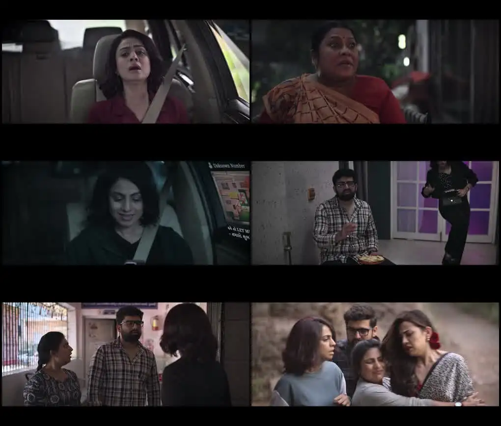 Shubhchintak Screenshot 1