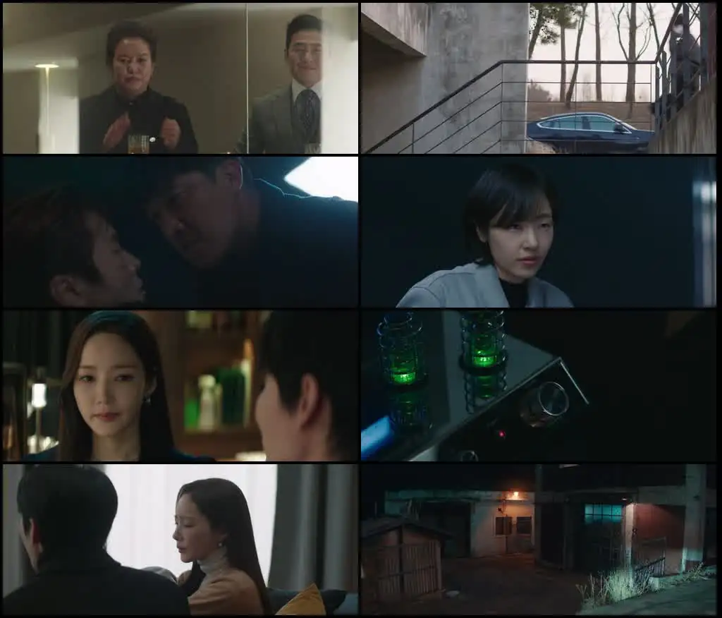 Siren’s Kiss Screenshot 1