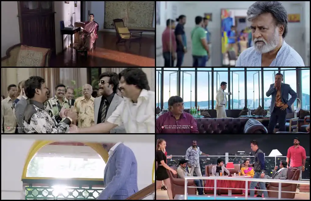 Kabali Screenshot 1