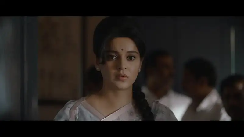 Thalaivi Screenshot 3