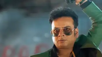 Sob Koro Prem Koro Naa Screenshot 4