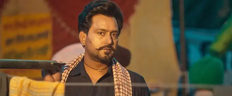 Teeja Punjab Screenshot 2