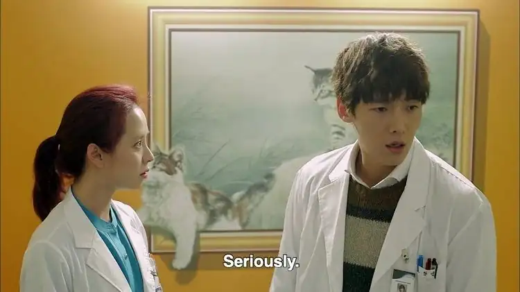 Emergency Couple Screenshot 1