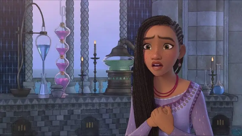 Wish Screenshot 5