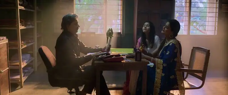 Welcome Purnima Screenshot 1