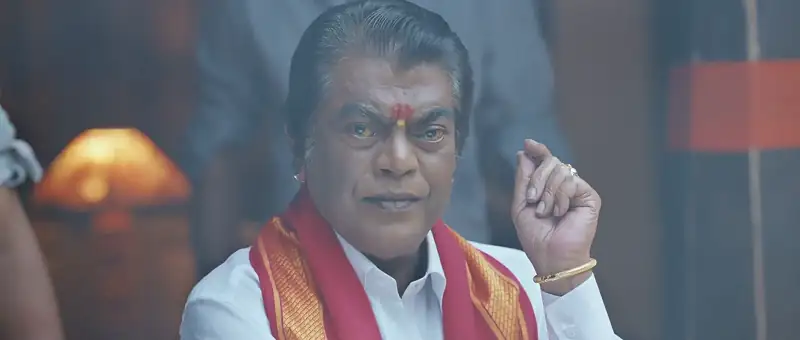Savitri Screenshot 4