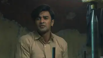 Johri Screenshot 4