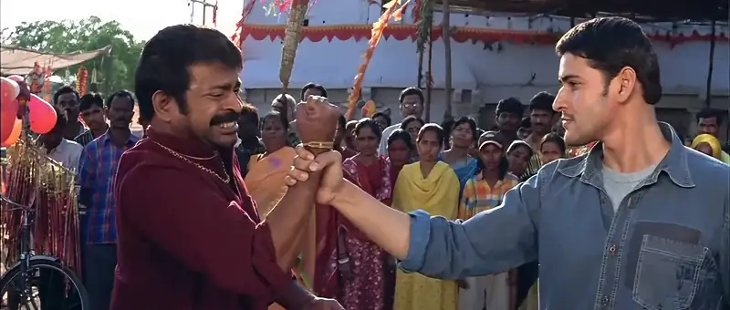 Athadu Screenshot 5