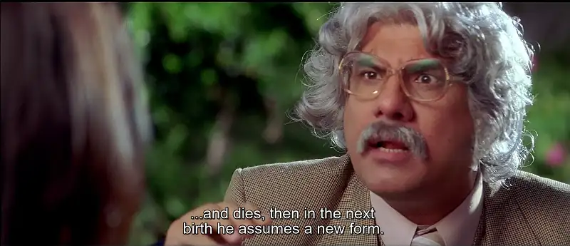 Love Story 2050 Screenshot 6