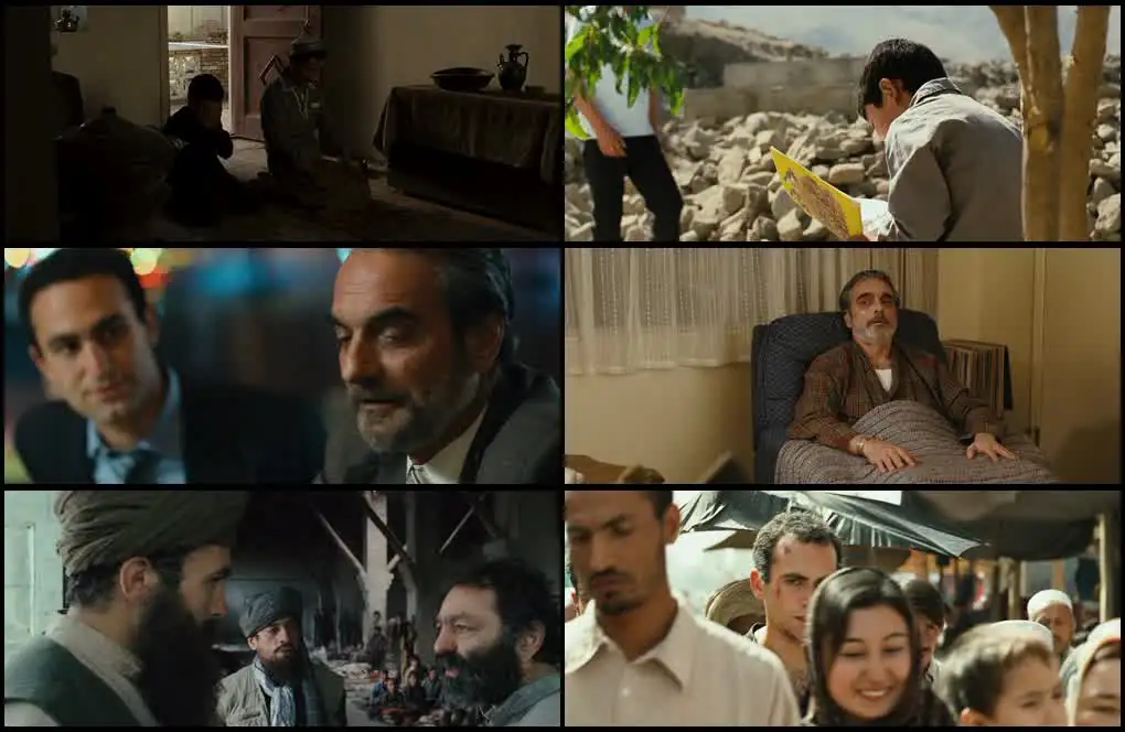 The Kite Runner Screenshot 1