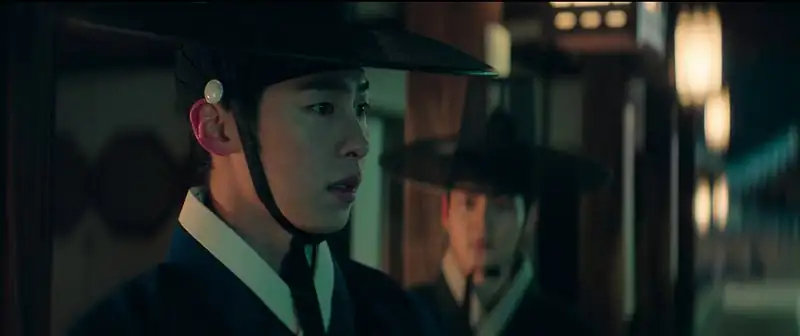 Dear Hongrang Screenshot 1