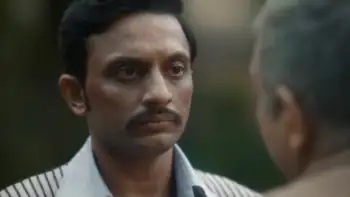 Jogi Screenshot 1