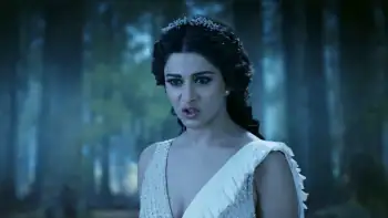 Pishachini Screenshot 3