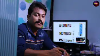 Aghaat Screenshot 1