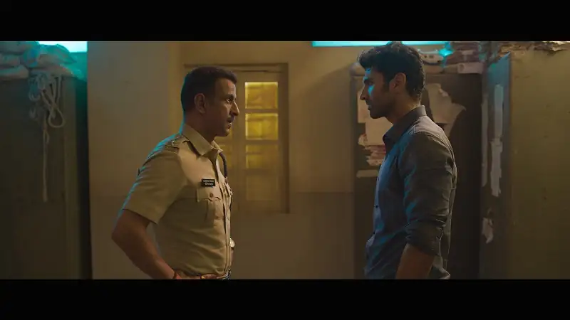Gumraah Screenshot 2