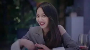 Don’t Be Shy Screenshot 1