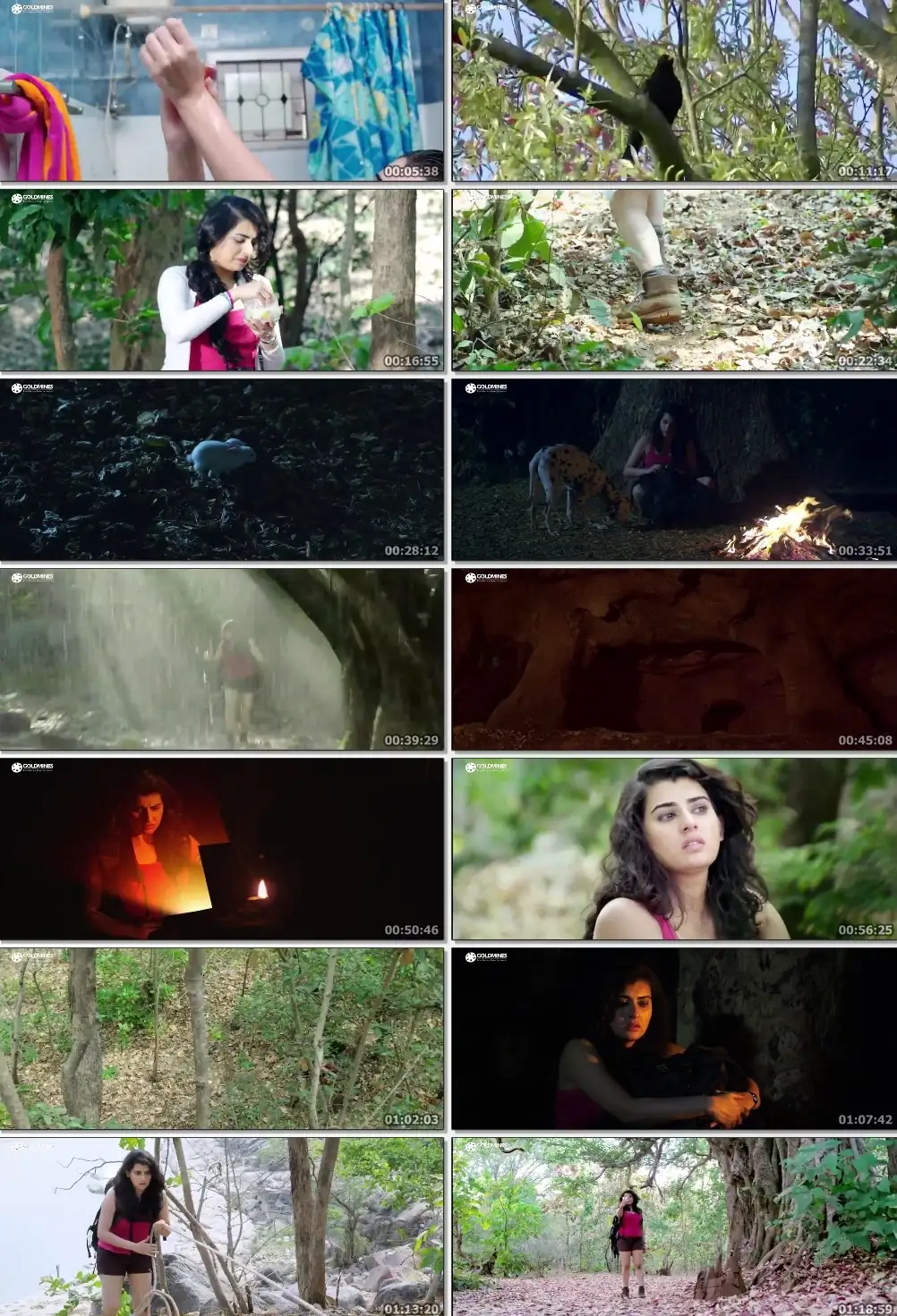 Panchami Screenshot 1
