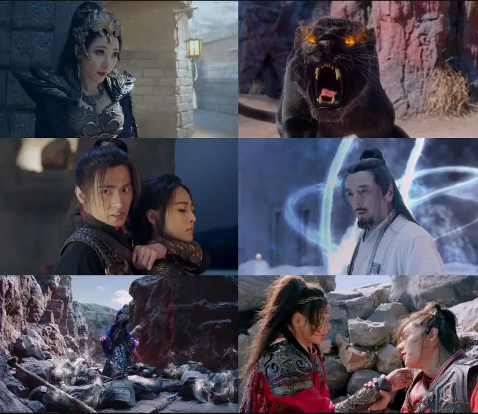 Martial Universe Screenshot 1 Martial Universe Screenshot 1