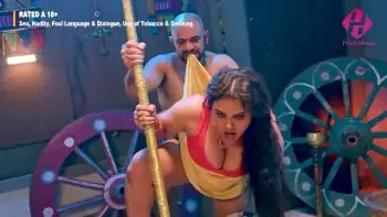 Rakhwala Screenshot 3
