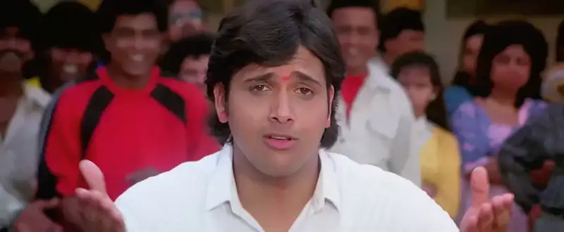 Swarg Screenshot 3