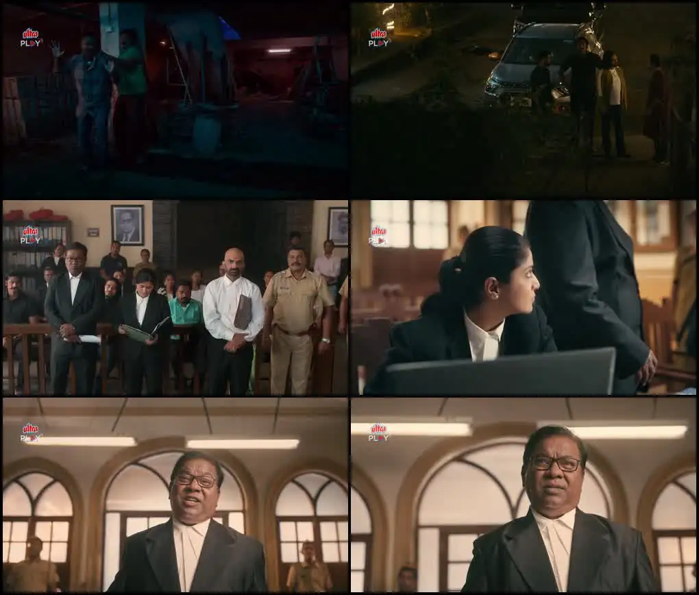 IPC The Ratnagiri Files Screenshot 1