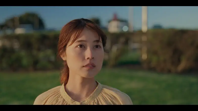 Beyond Goodbye Screenshot 1
