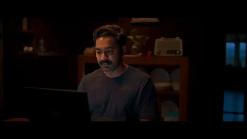 Kishkindha Kaandam Screenshot 2