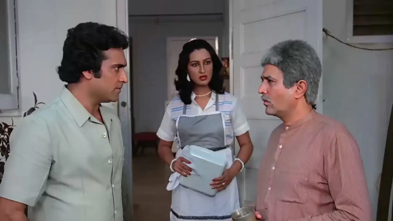 Amrit Screenshot 3