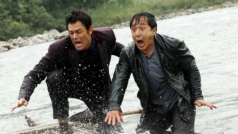 Skiptrace Screenshot 2
