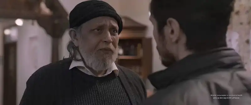 The Kashmir Files Screenshot 7