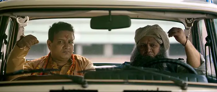 Bangistan Screenshot 5