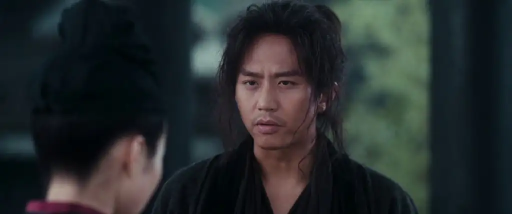 The Four Screenshot 2