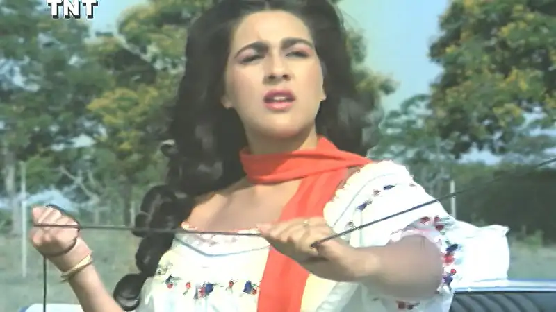 Mard Screenshot 2