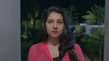 Amanush 2 Screenshot 2 Amanush 2 Screenshot 2